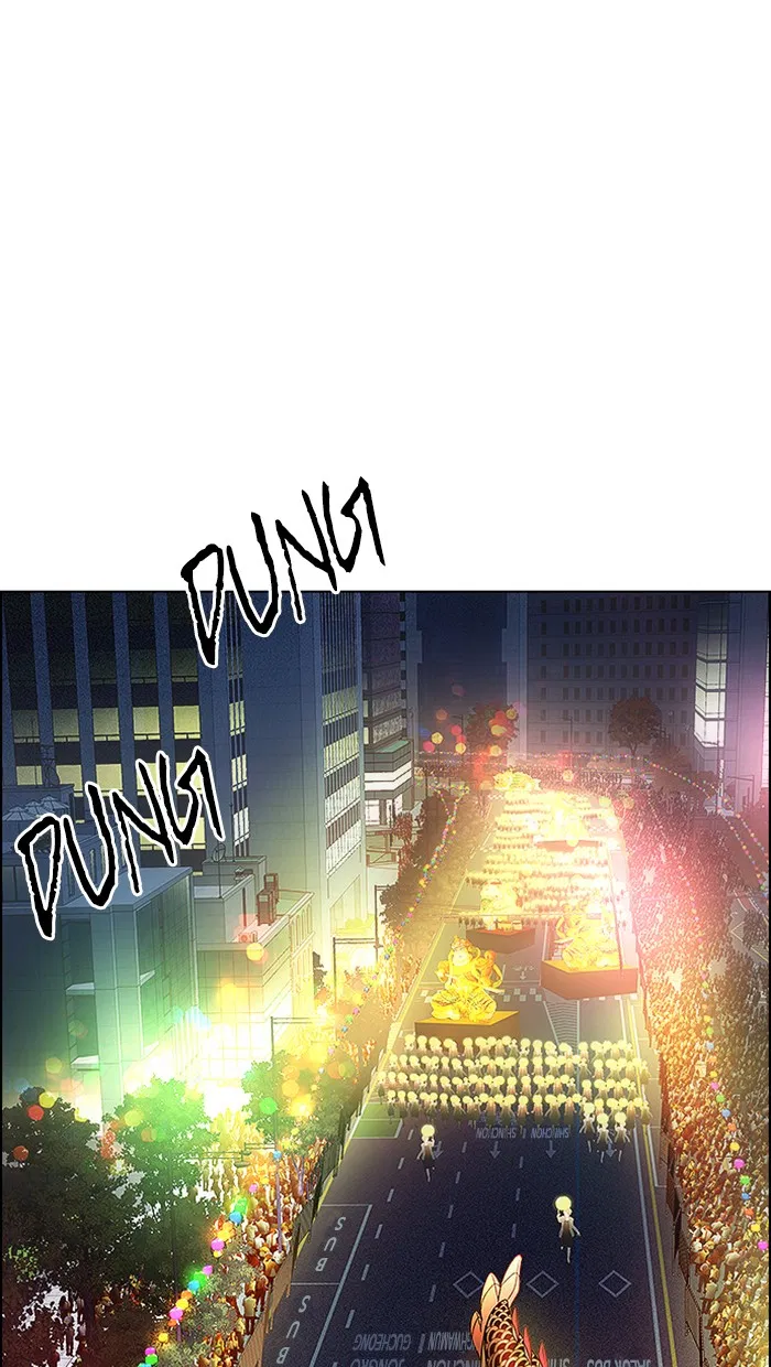 Komik Dice Chapter 341 gambar 1