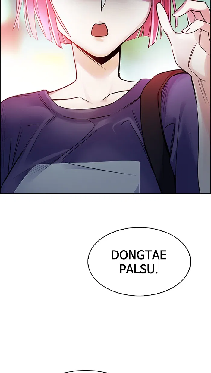 Dice Chapter 341 - Halaman 11