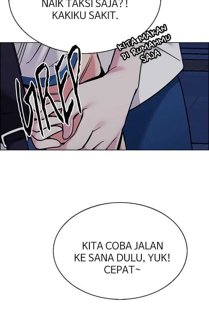 Dice Chapter 341 - Halaman 24