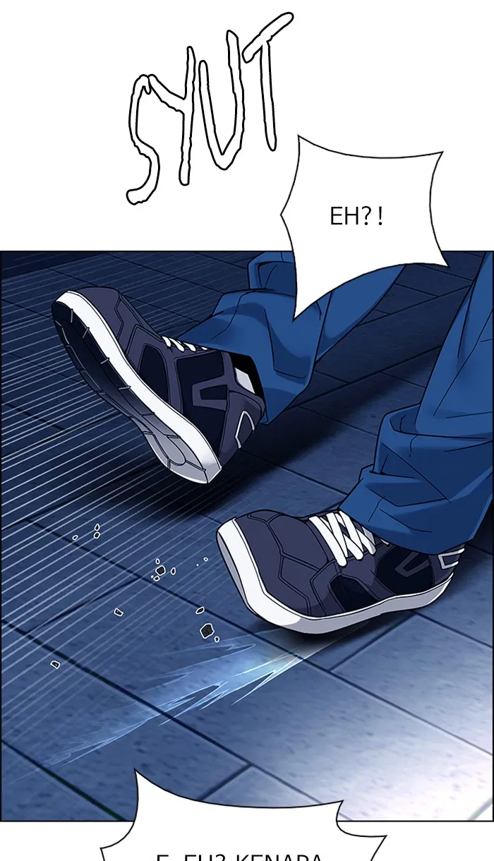 Dice Chapter 341 - Halaman 25