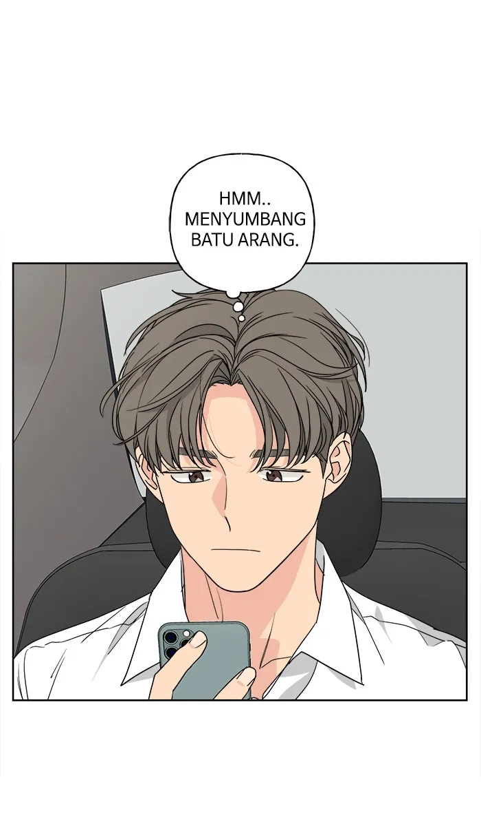 Mother, I’m Sorry Chapter 70 - Halaman 51