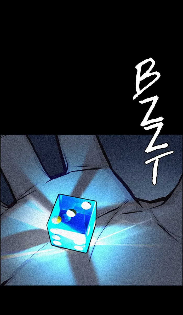 Komik Dice Chapter 340 gambar 1