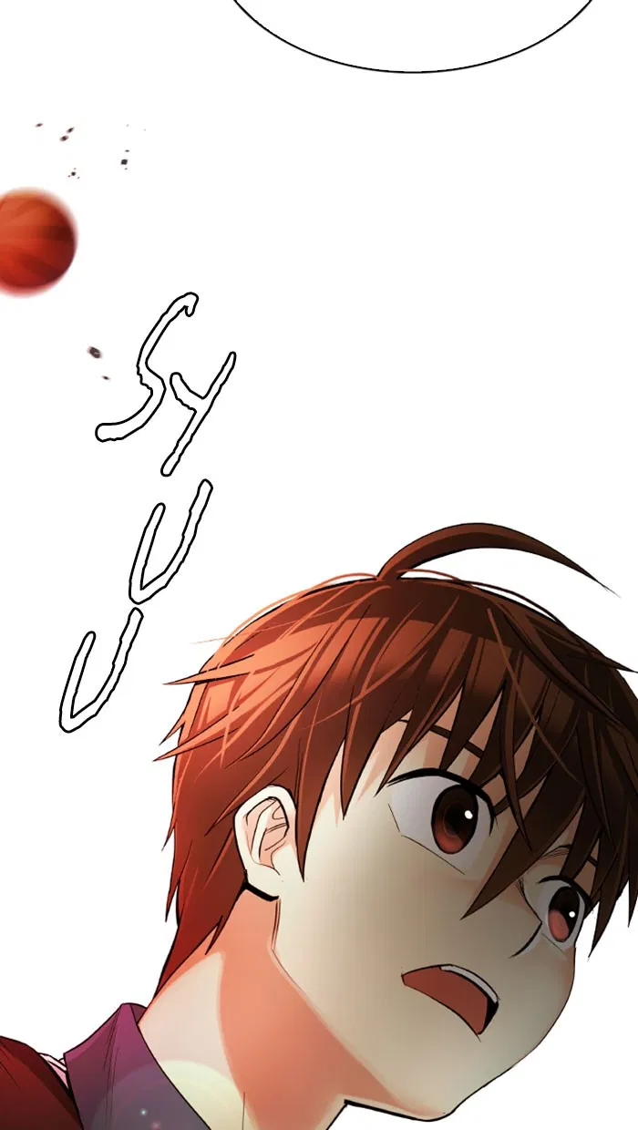 Dice Chapter 339 - Halaman 14