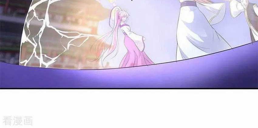Manhua Peerless Soul Chapter 247 gambar 2