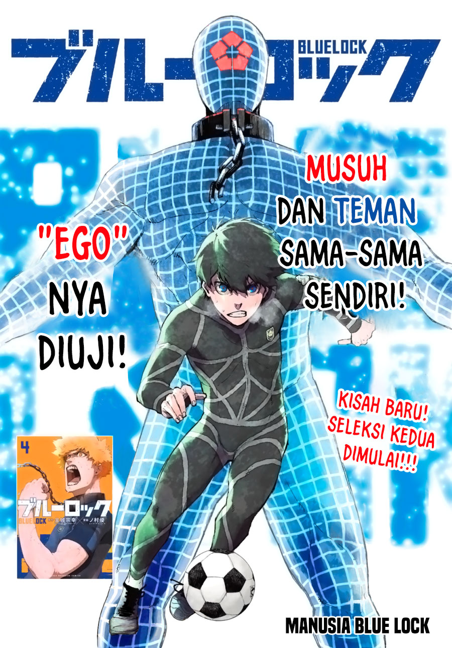 Komik Blue Lock Chapter 41 gambar 1