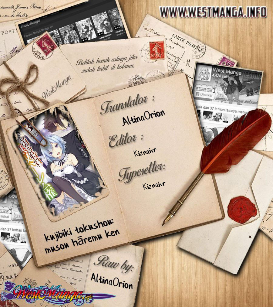 Komik Kujibiki Tokushou: Musou Harem-ken Chapter 21.1 gambar 1