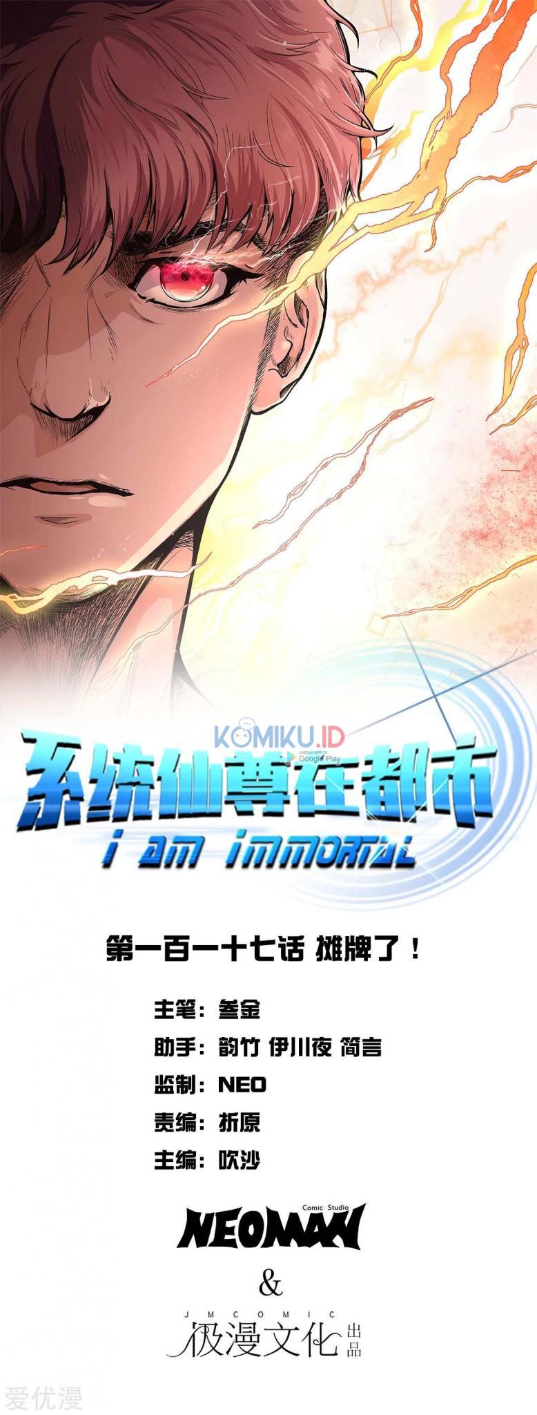 Manhua Xianzun System in the City Chapter 120 gambar 2