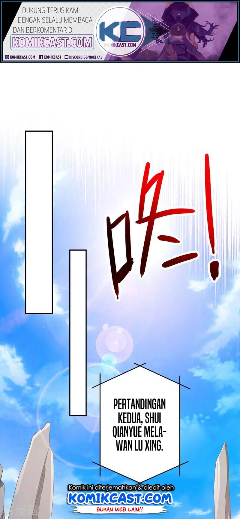 Komik Spirit Sword Sovereign Chapter 363 gambar 1