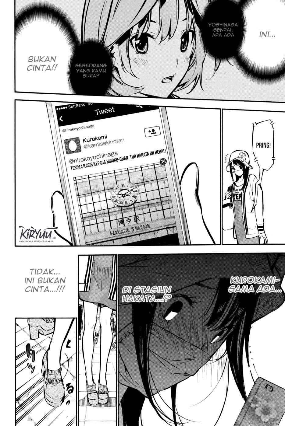 AKB49 Chapter 191 - Halaman 15