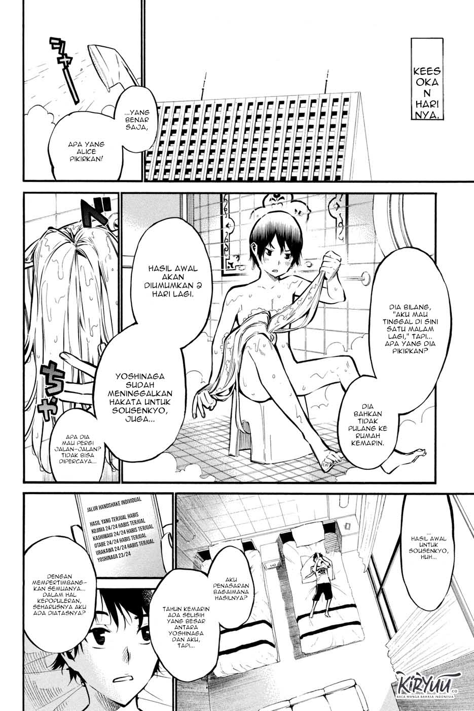 AKB49 Chapter 191 - Halaman 5