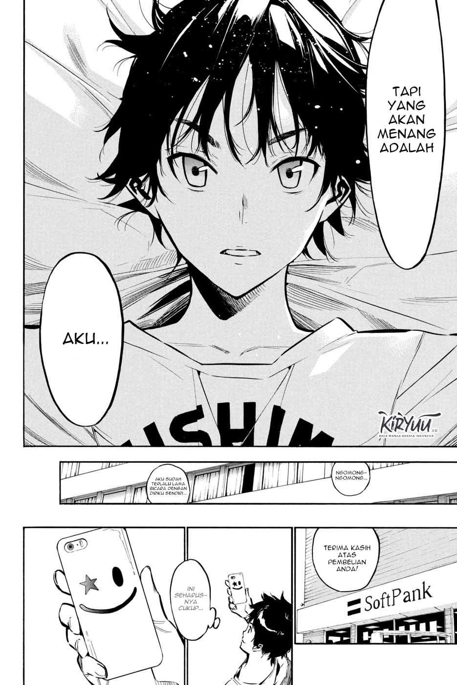 AKB49 Chapter 191 - Halaman 7