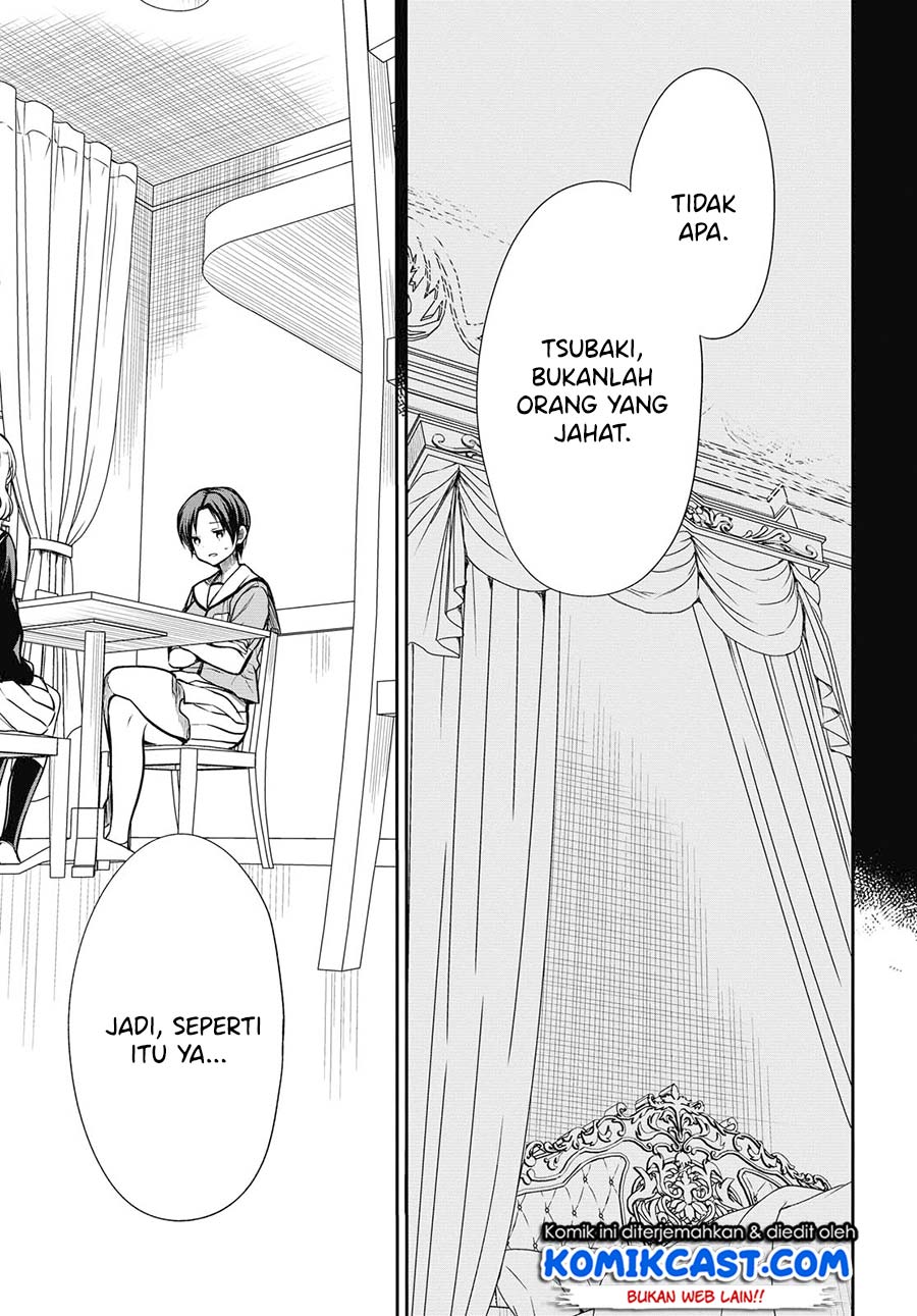 1-nen A-gumi no Monster Chapter 27 - Halaman 24