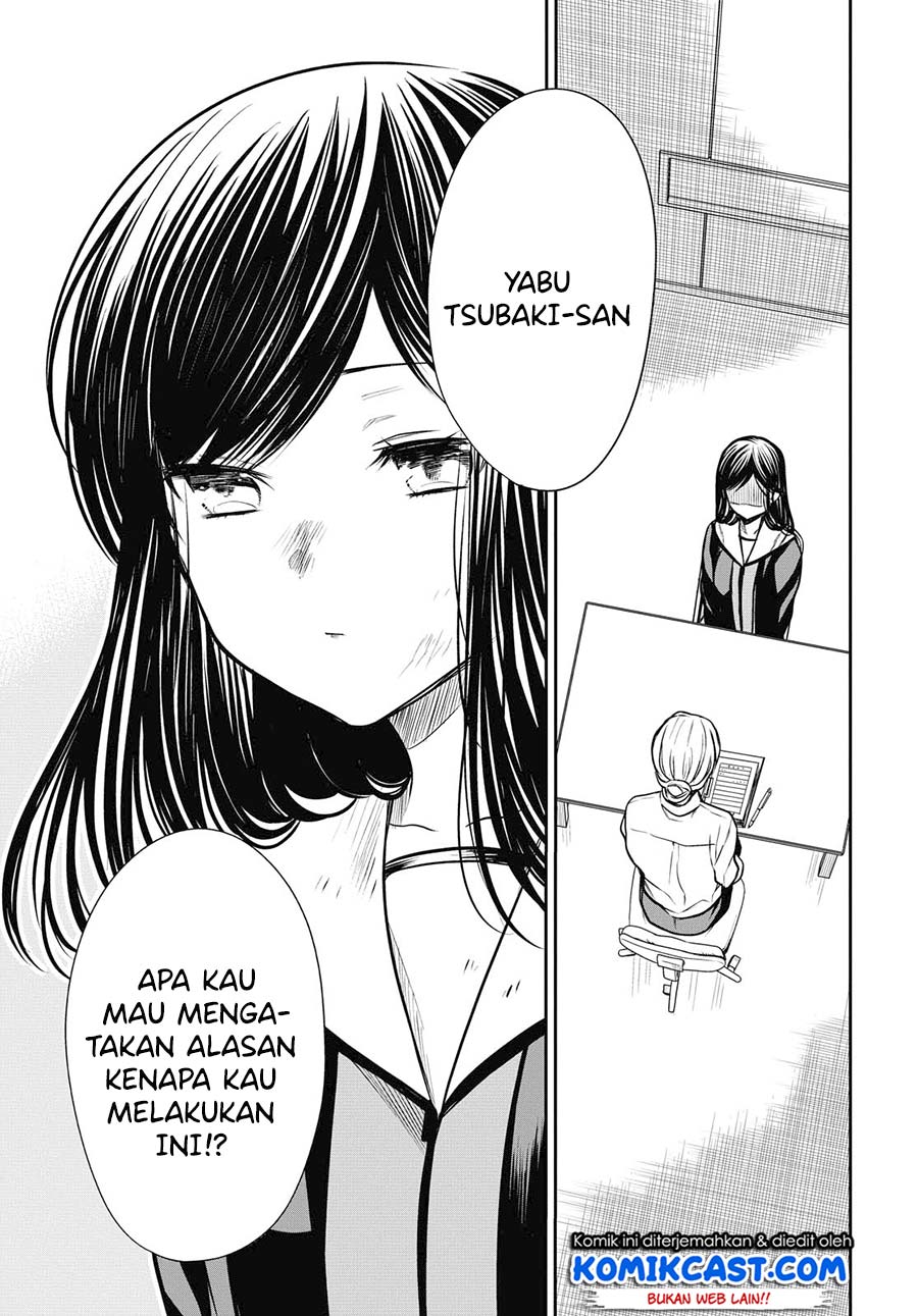 1-nen A-gumi no Monster Chapter 27 - Halaman 4