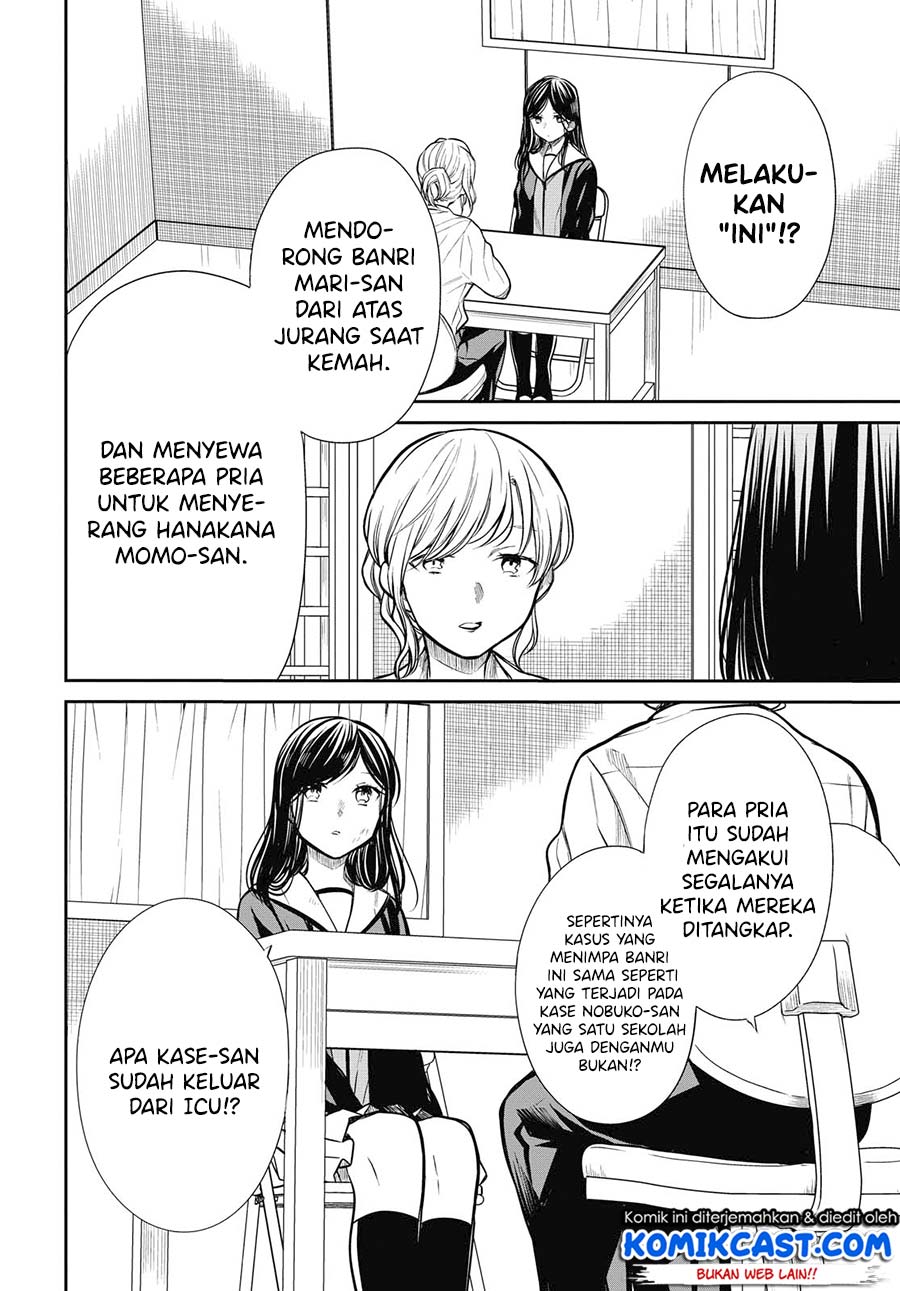 1-nen A-gumi no Monster Chapter 27 - Halaman 5