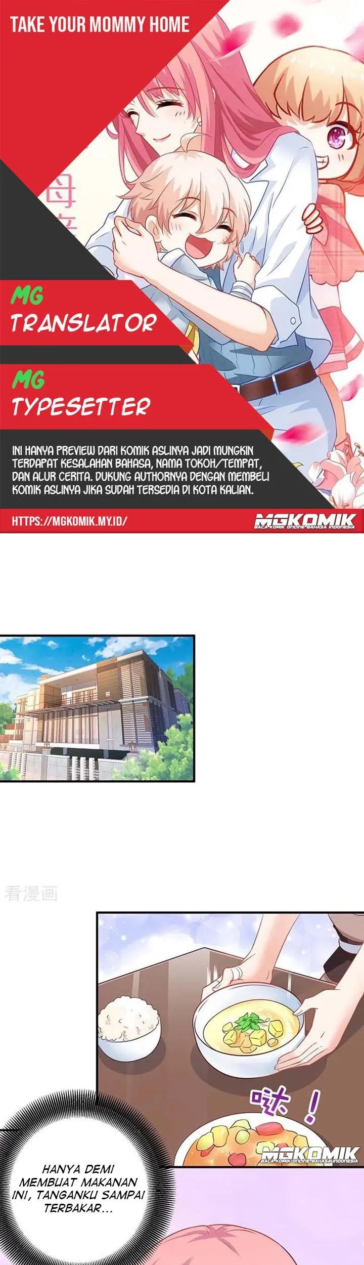Komik Take Your Mommy Home Chapter 161 gambar 1