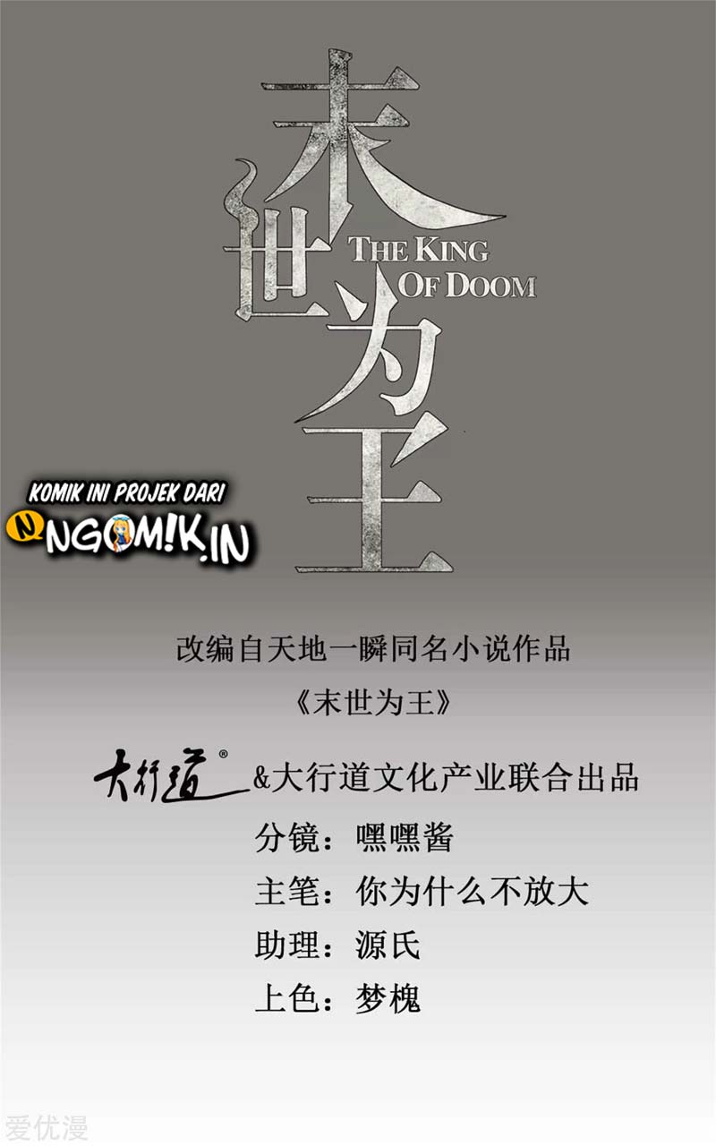 Manhua King of Apocalypse Chapter 270 gambar 2