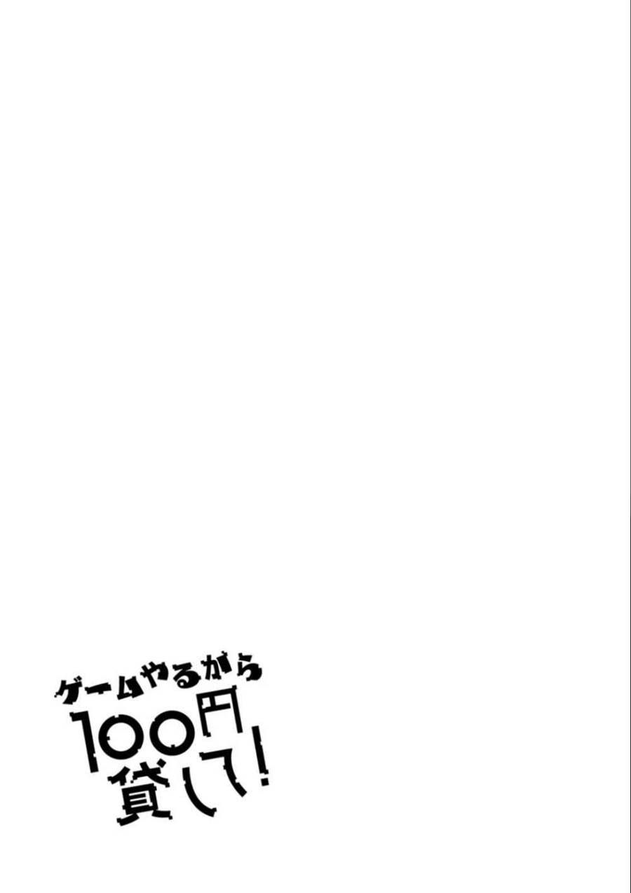 Game Yaru kara 100-en Kashite! Chapter 15 - Halaman 21