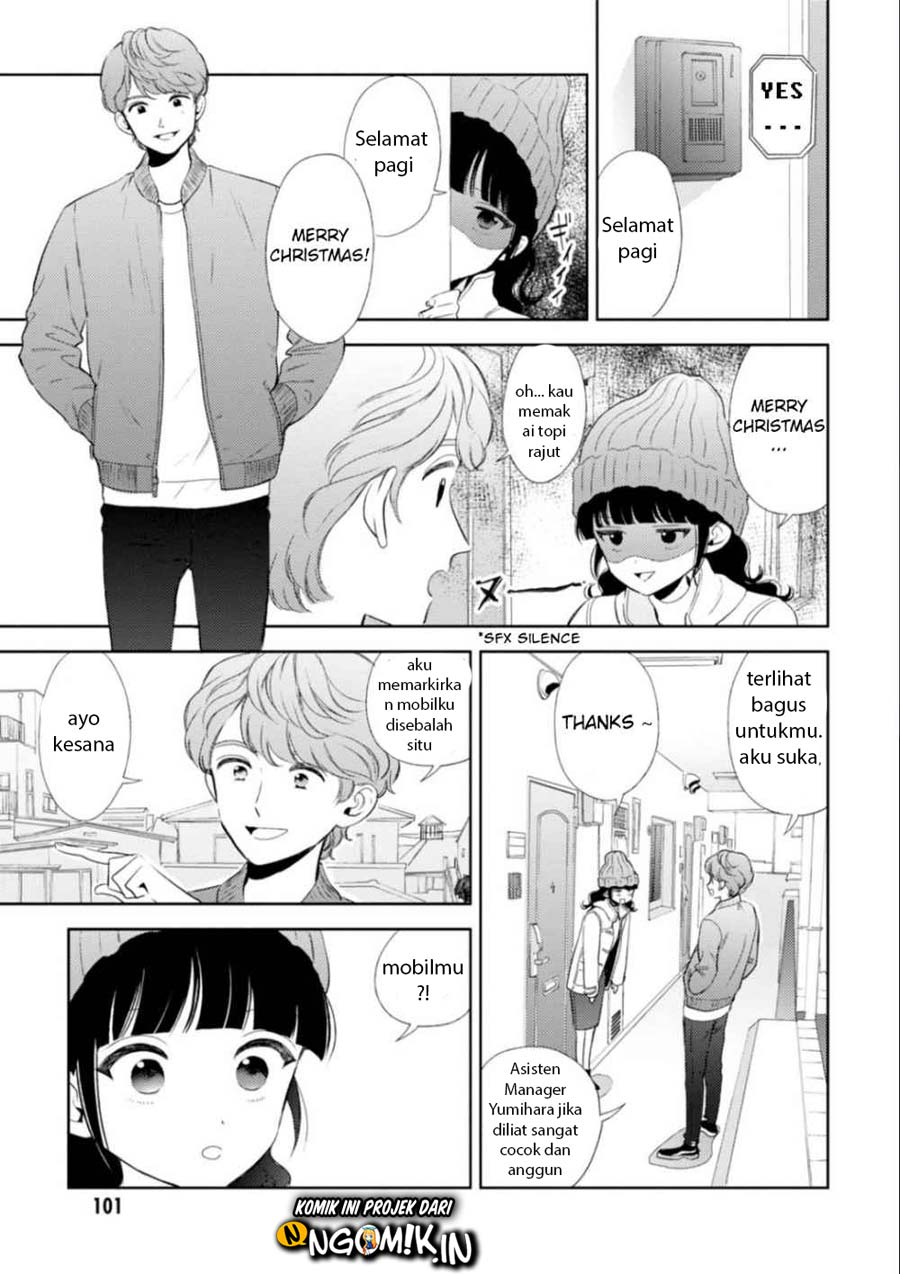 Game Yaru kara 100-en Kashite! Chapter 15 - Halaman 4