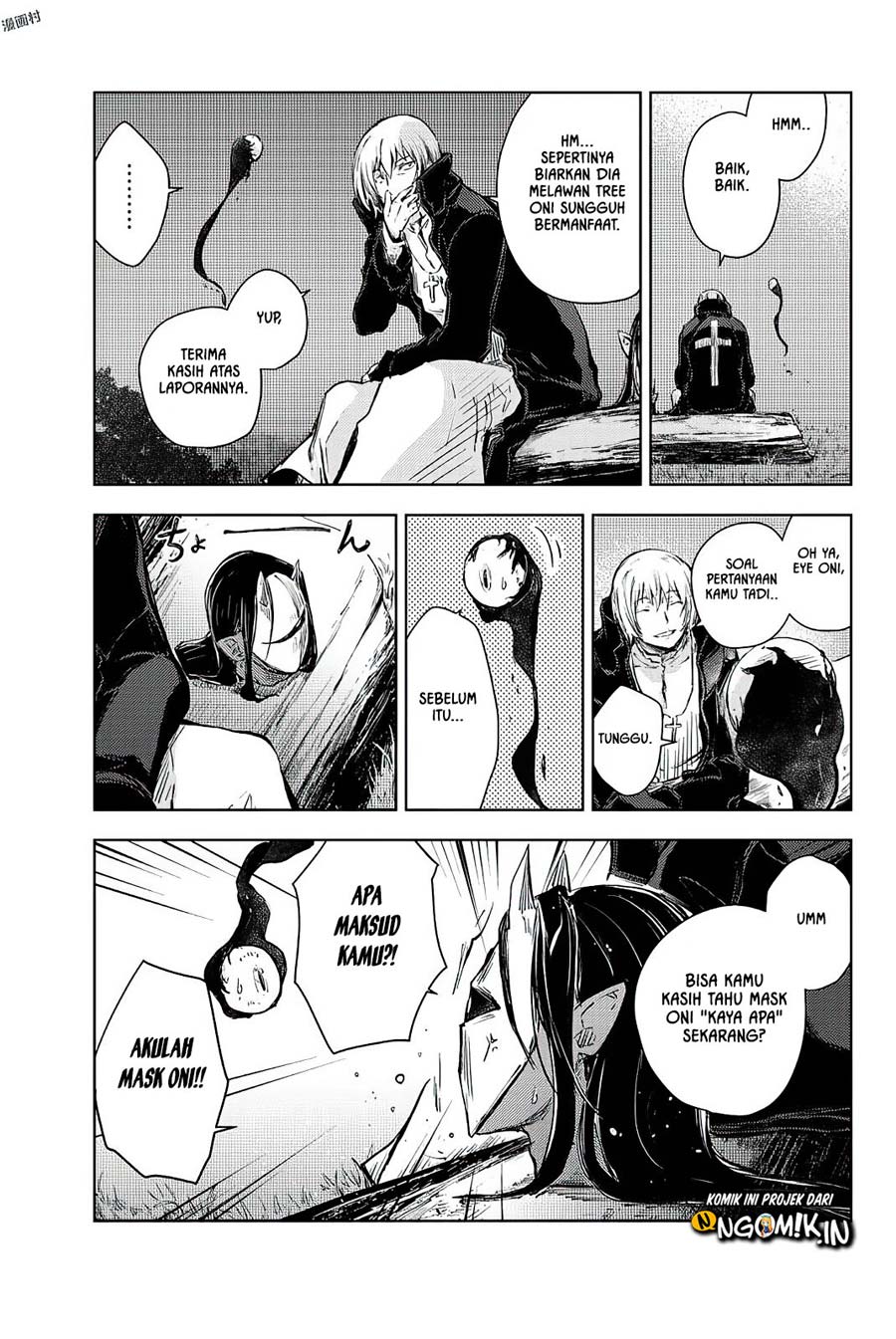 Peach Boy Riverside Chapter 12 - Halaman 15