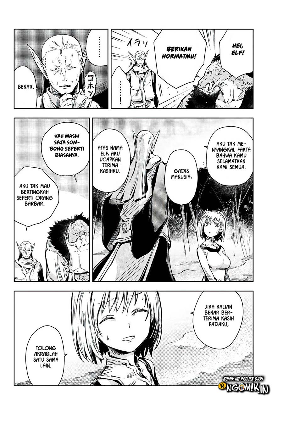 Peach Boy Riverside Chapter 12 - Halaman 5
