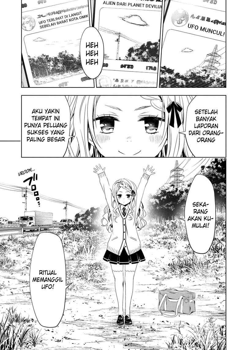 Ayakashi Triangle Chapter 26 - Halaman 2