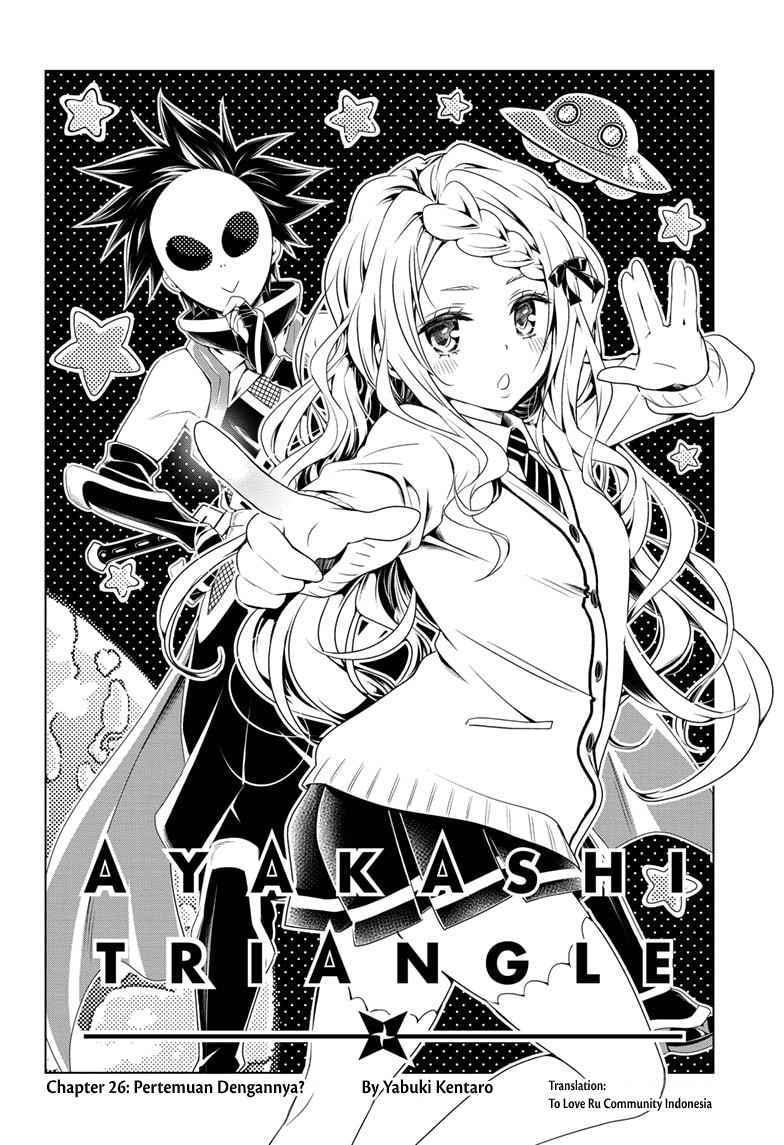 Ayakashi Triangle Chapter 26 - Halaman 3