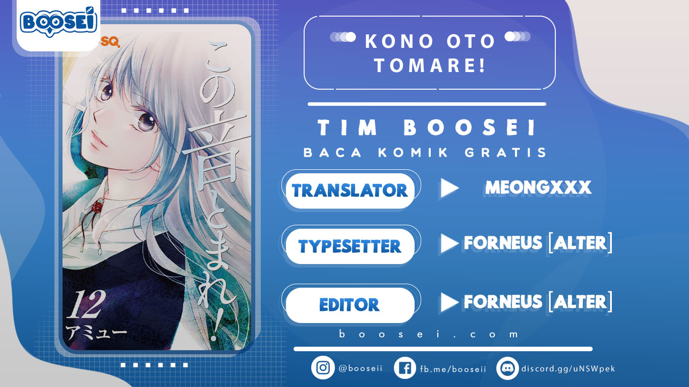 Komik Kono Oto Tomare! Chapter 43 gambar 1