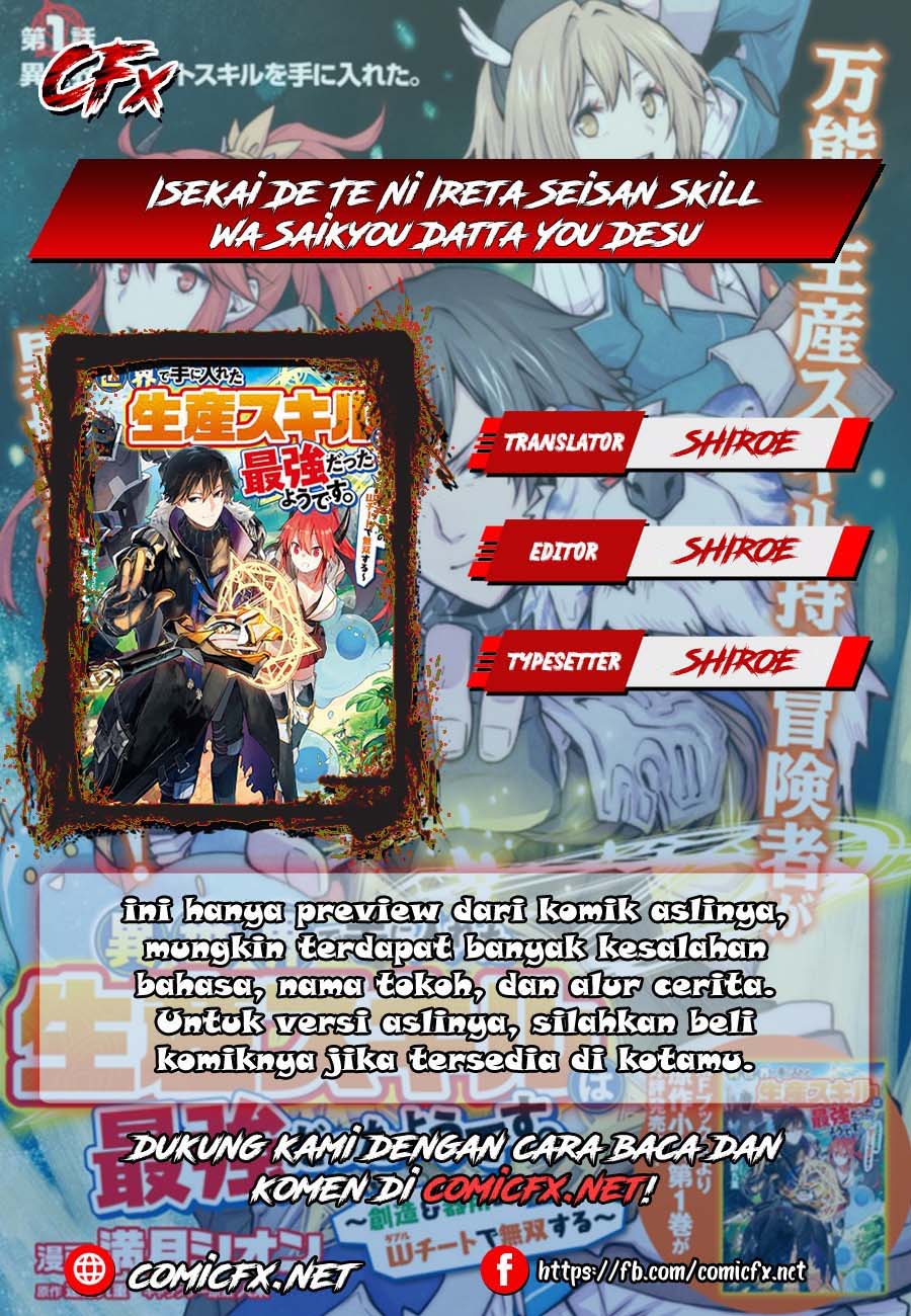 Komik Isekai de Te ni Ireta Seisan Skill wa Saikyou datta You desu Chapter 05 gambar 1