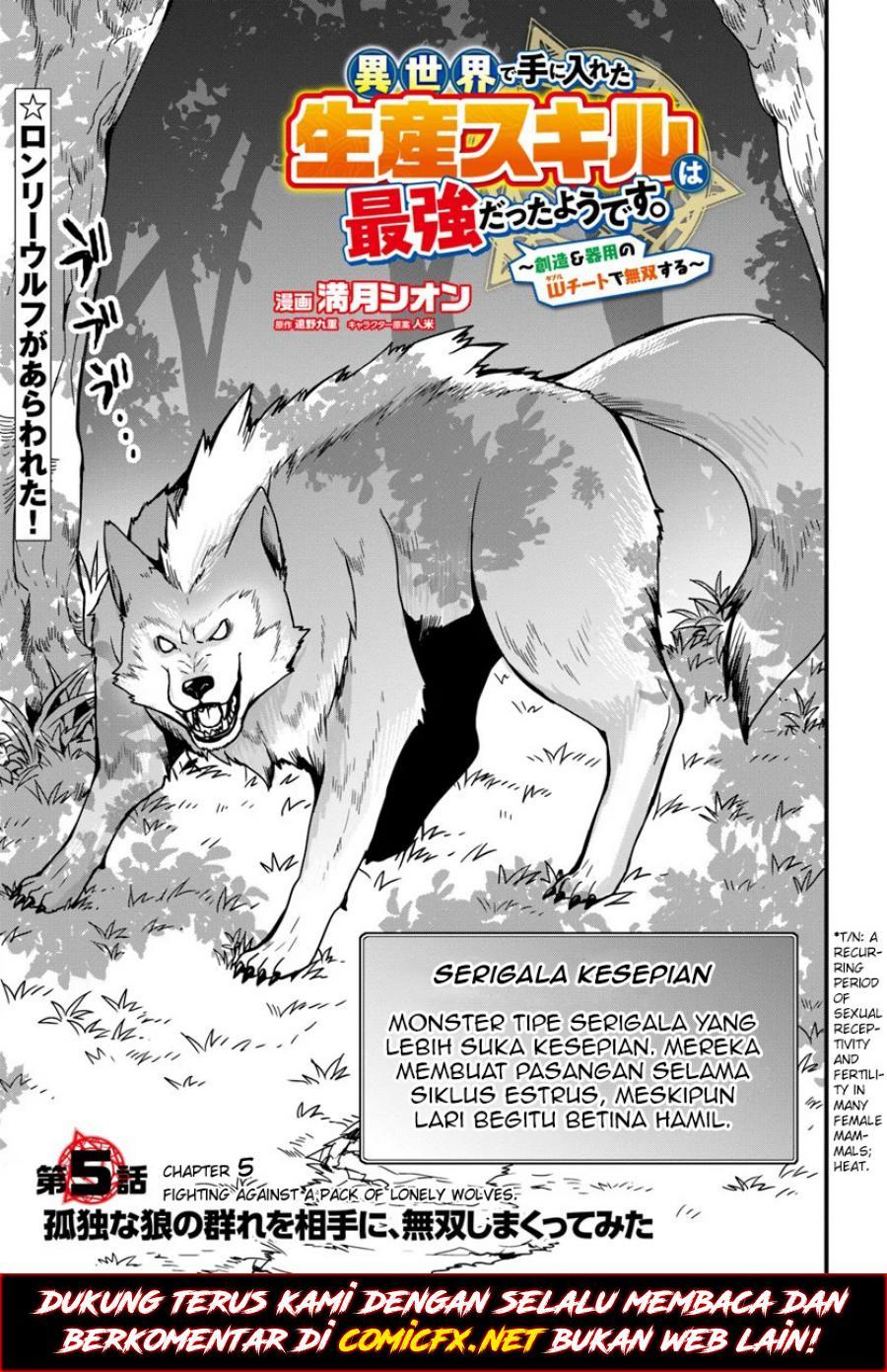 Manga Isekai de Te ni Ireta Seisan Skill wa Saikyou datta You desu Chapter 05 gambar 2