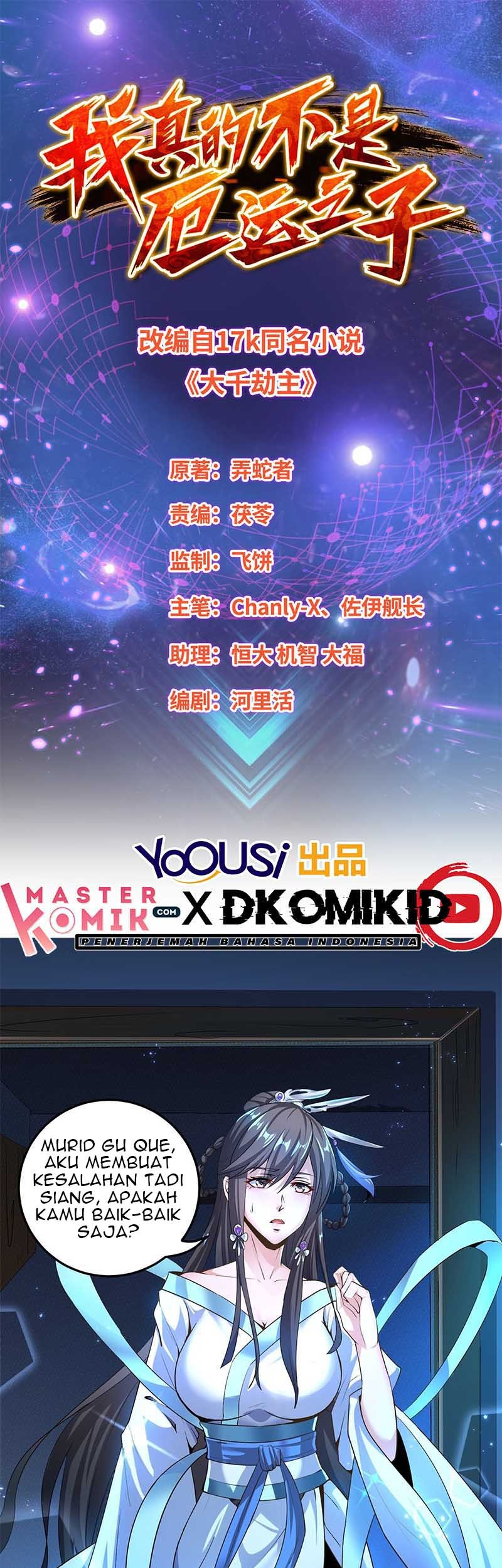 Manhua I Am Not a Son of Doom Chapter 13 gambar 2