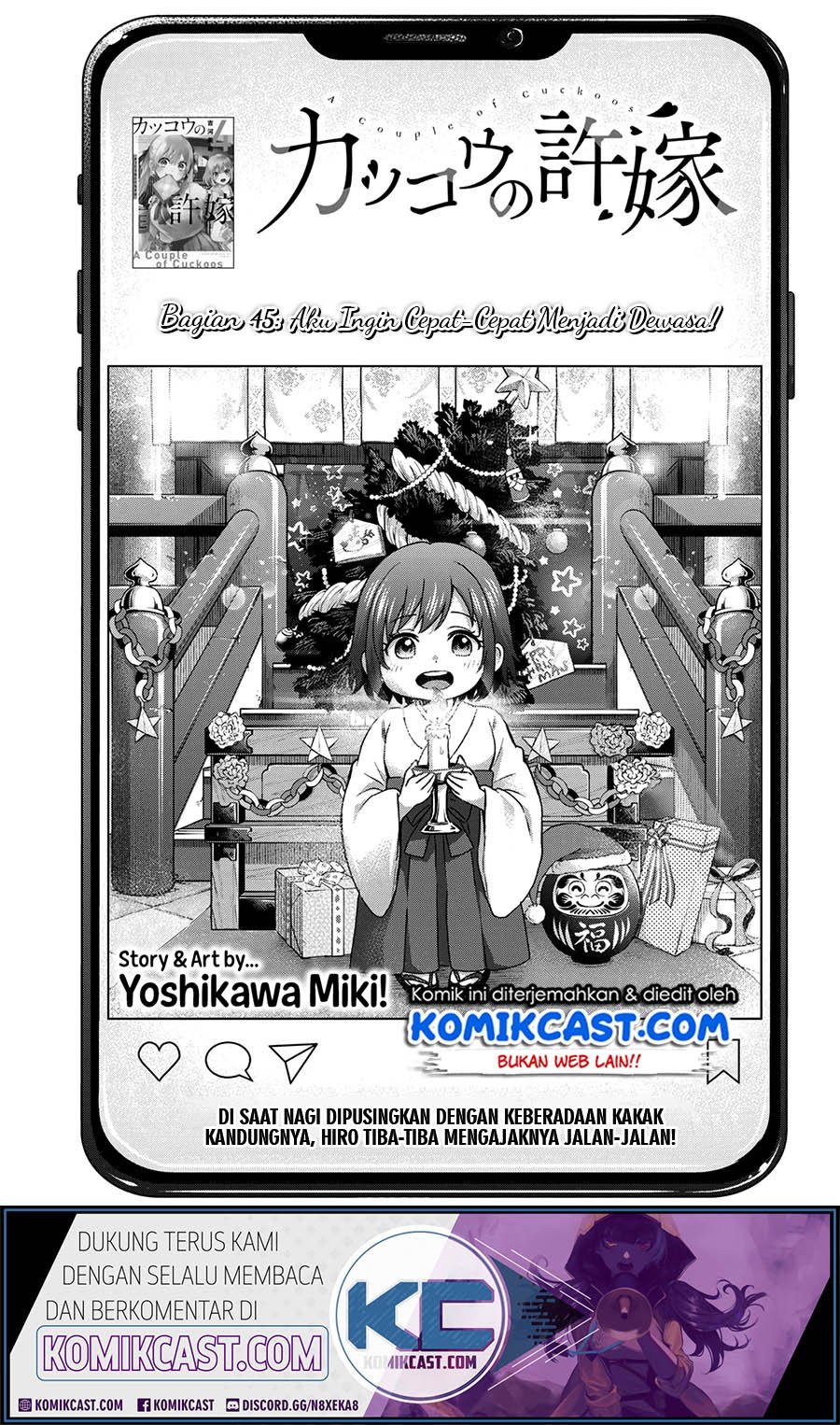Komik The Cuckoo’s Fiancee Chapter 45 gambar 1