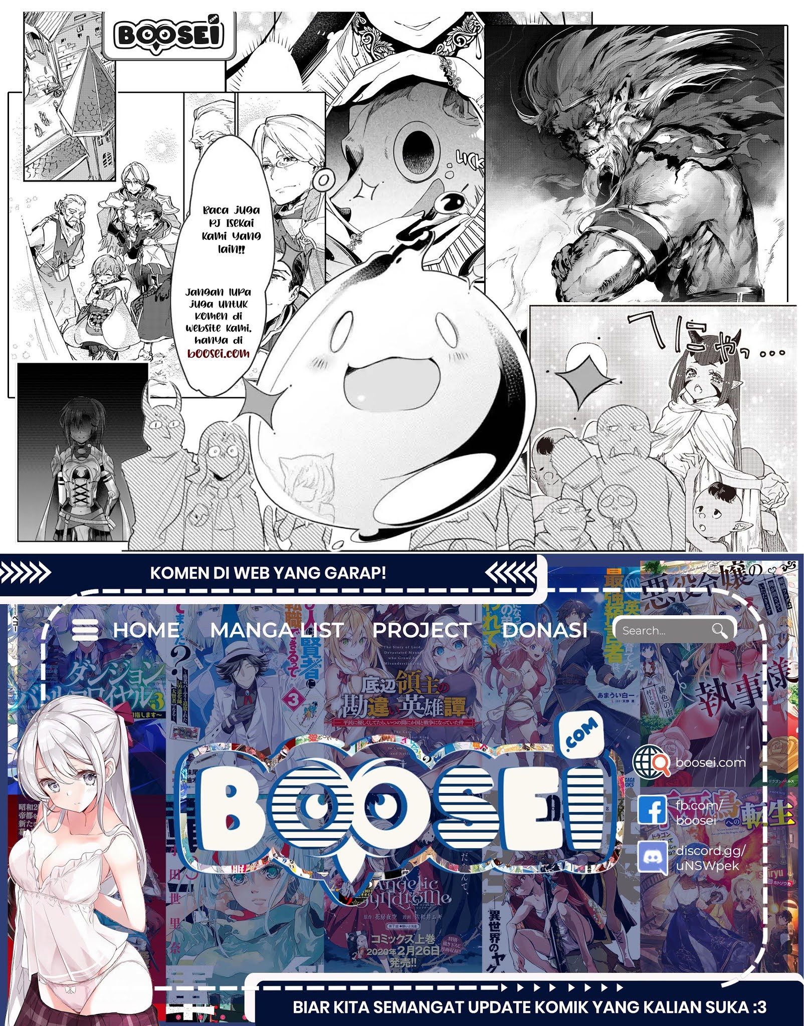 Virus Tensei kara Isekai Kansen Monogatari Chapter 03.1 - Halaman 17