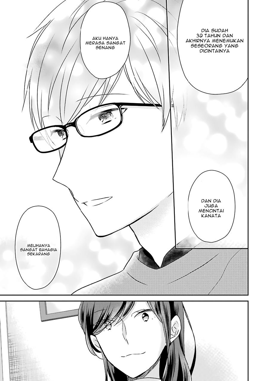 Arasa Dakedo Hatsukoi desu Chapter 25 - Halaman 5