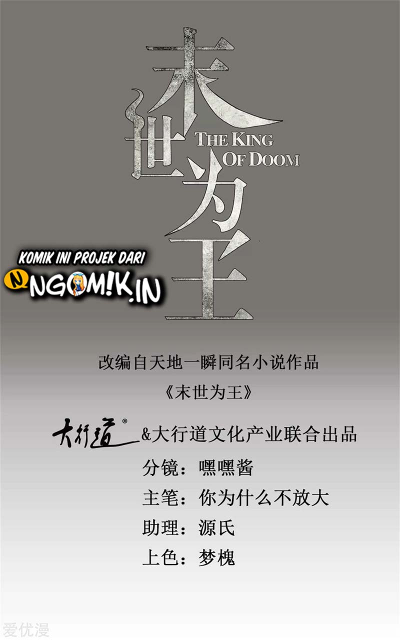 King of Apocalypse Chapter 272 - Halaman 2