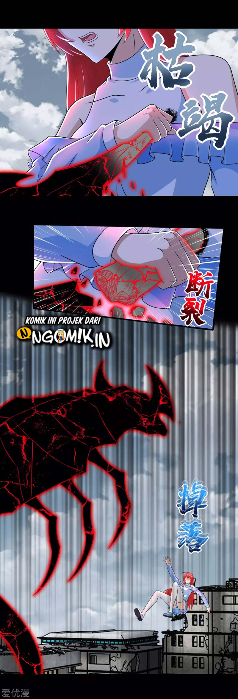 King of Apocalypse Chapter 272 - Halaman 9