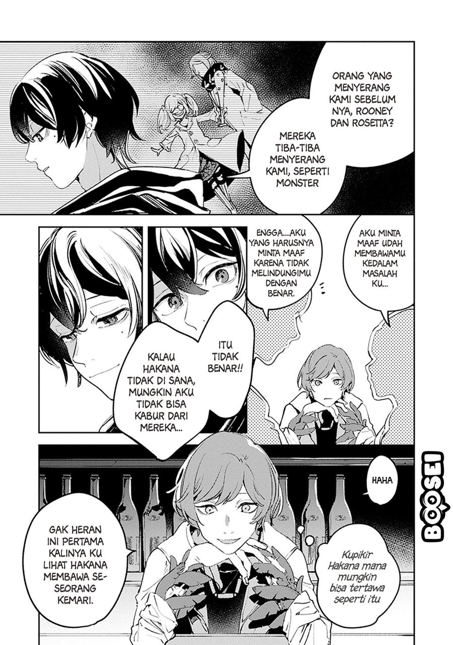 Angelic Syndrome Chapter 05 - Halaman 16
