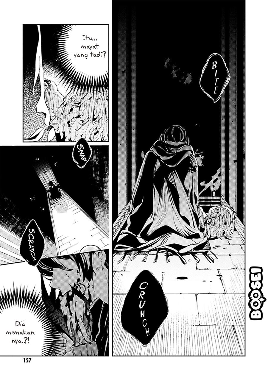 Angelic Syndrome Chapter 05 - Halaman 24