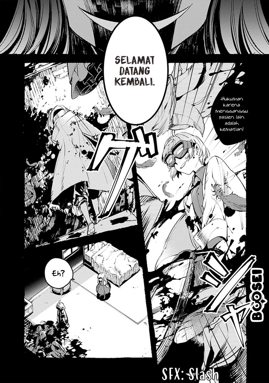 Angelic Syndrome Chapter 05 - Halaman 28