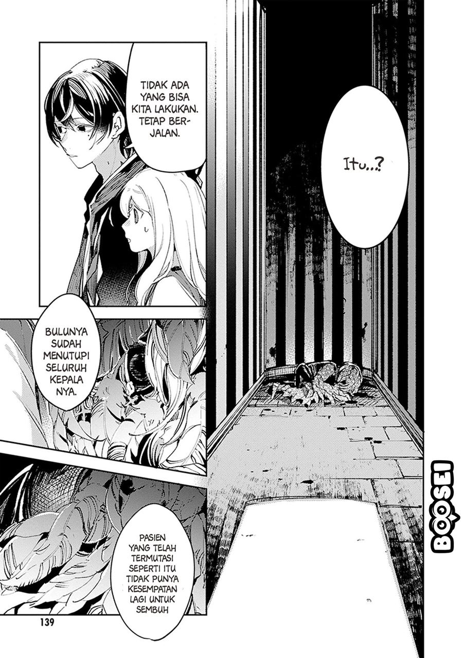 Angelic Syndrome Chapter 05 - Halaman 6