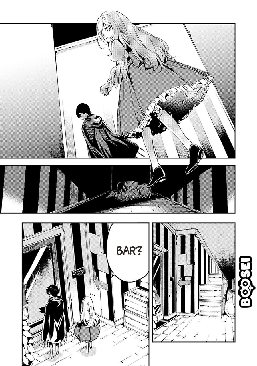Angelic Syndrome Chapter 05 - Halaman 8