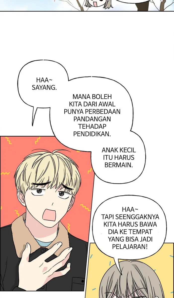 Mother, I’m Sorry Chapter 71 - Halaman 6