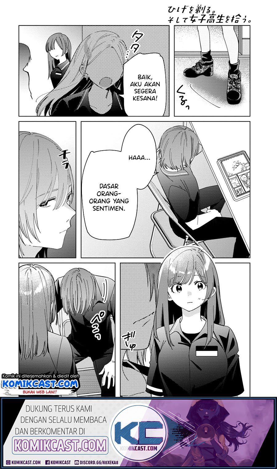 Manga Hige Wo Soru. Soshite Joshikosei Wo Hirou. Chapter 24.2 gambar 2