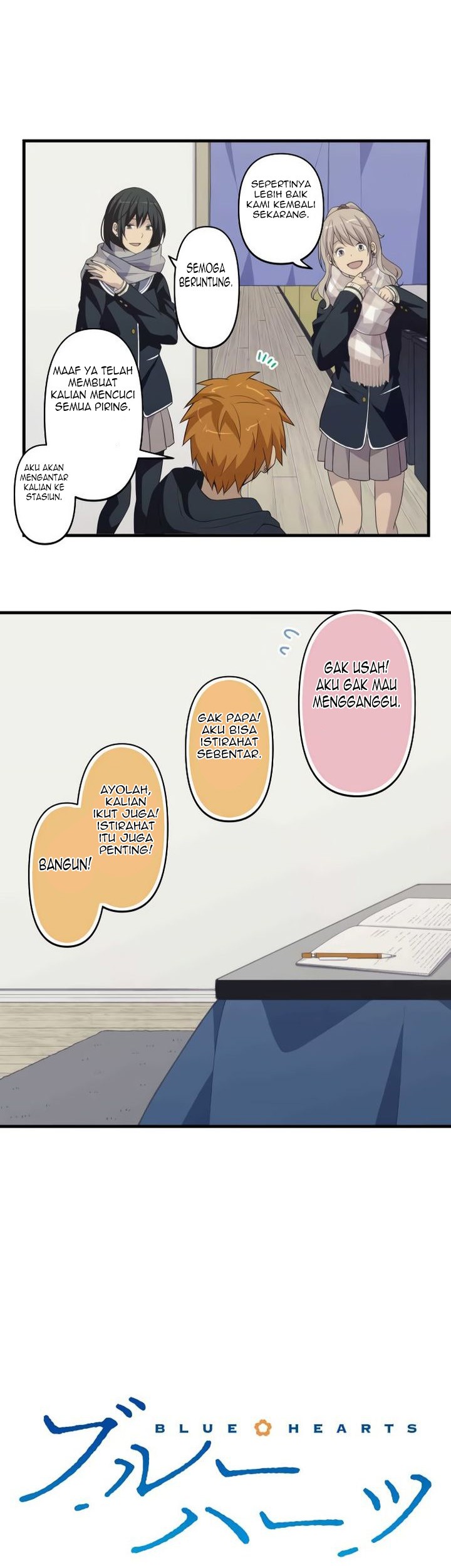 Halaman 2