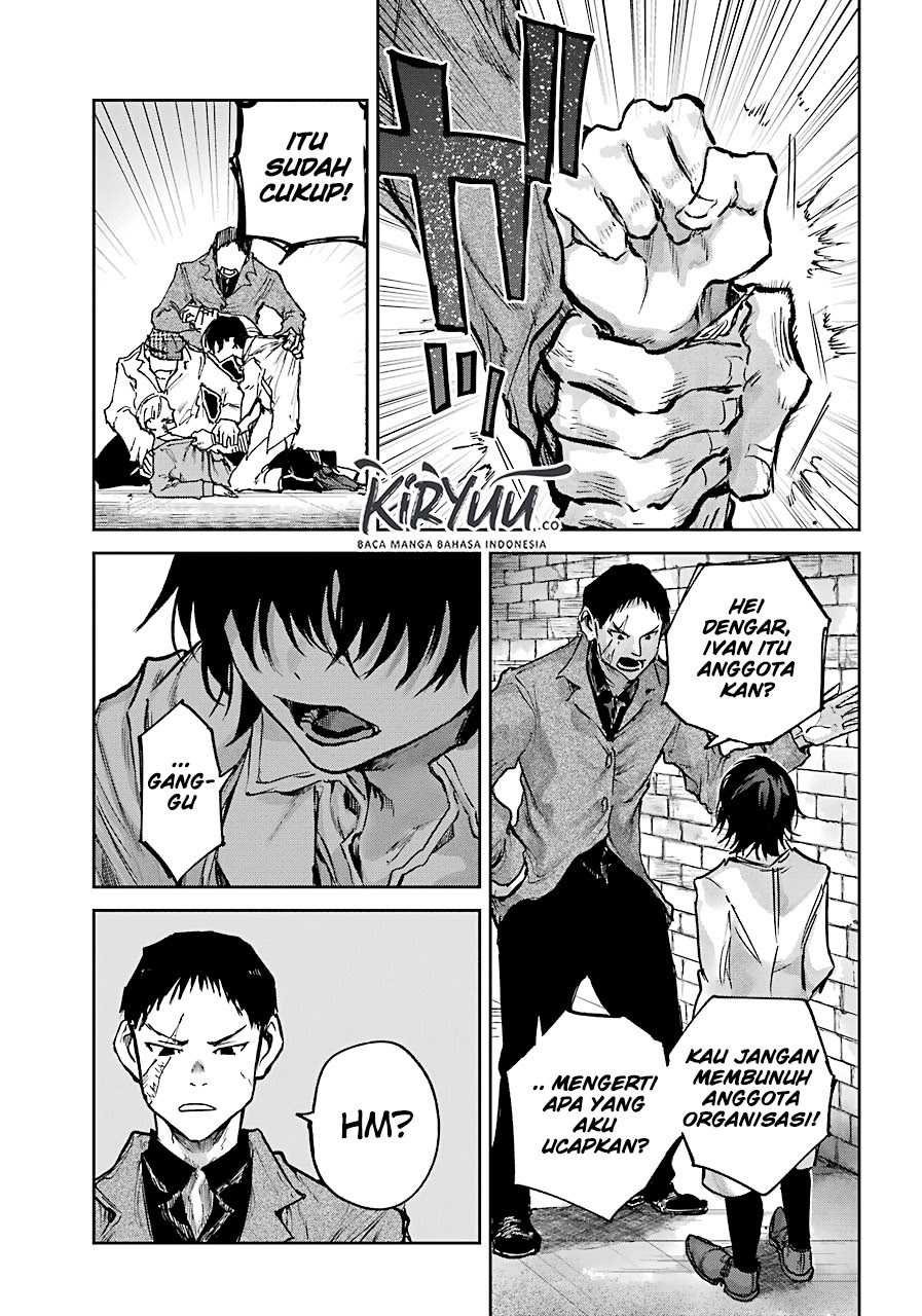 Akai Kiri no Naka Kara Chapter 03.2 - Halaman 13