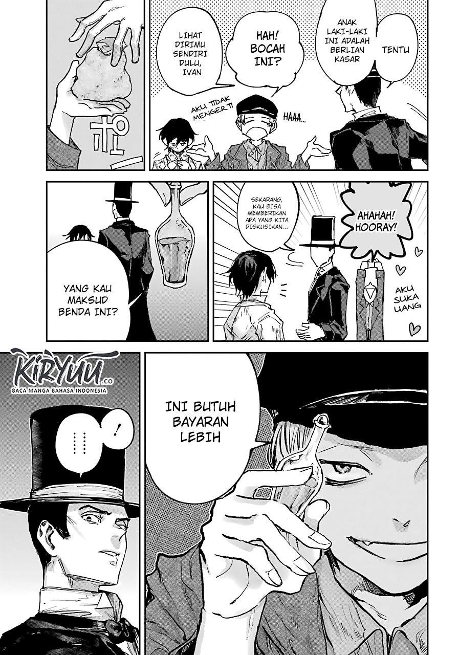 Akai Kiri no Naka Kara Chapter 03.2 - Halaman 5