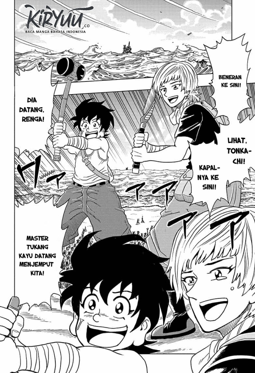 Manga Build King Chapter 02 gambar 2
