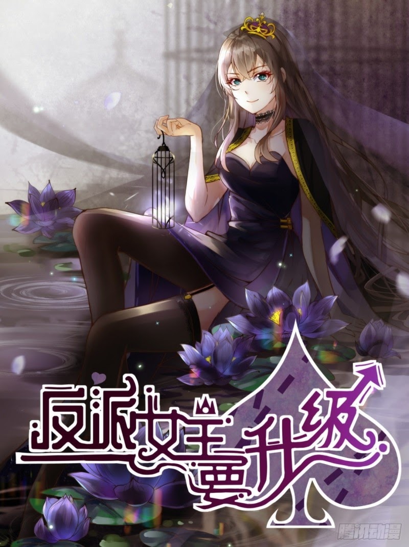 Manhua The Villain’s Main Upgrade Contract Chapter 01 gambar 2