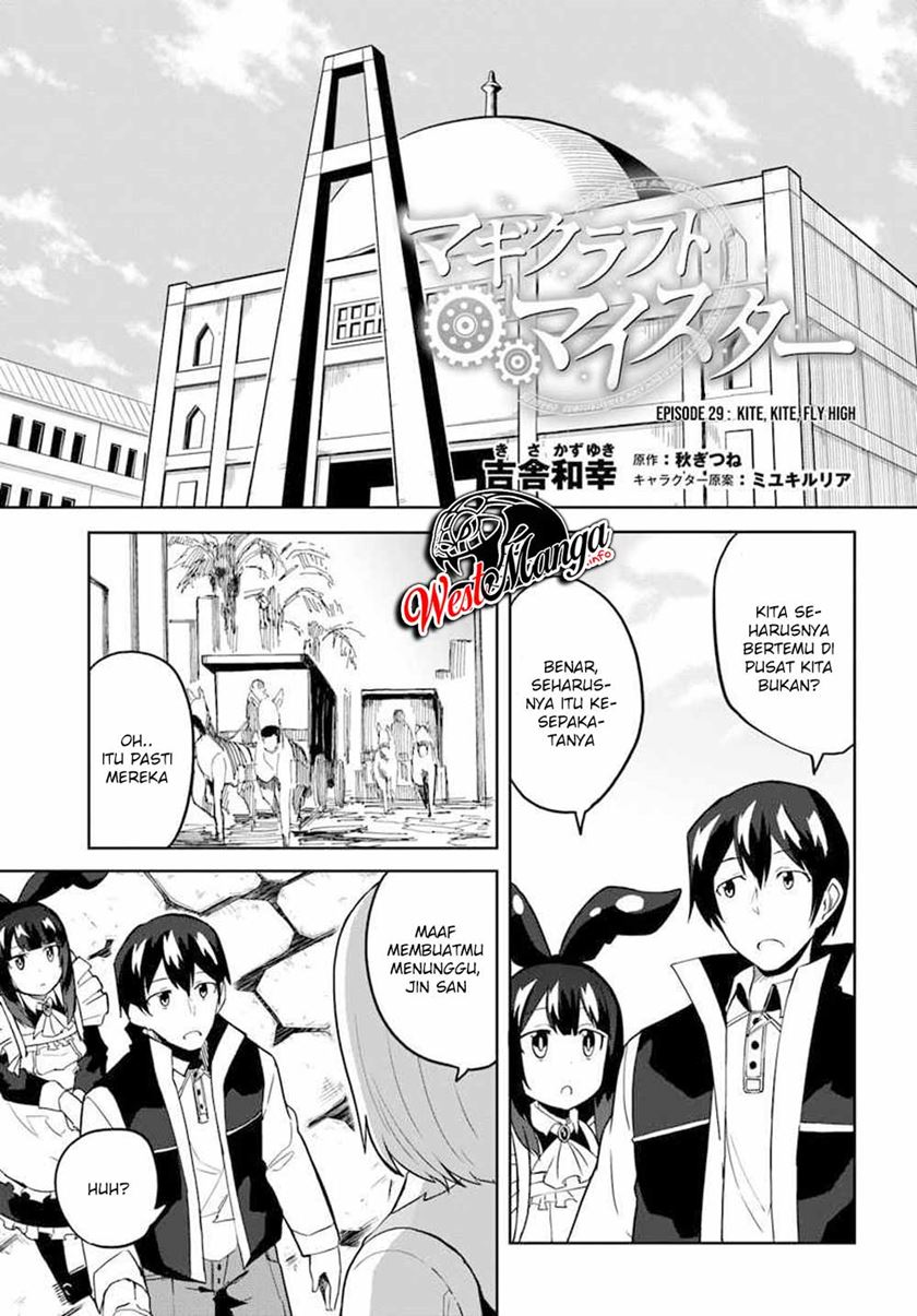 Manga Magi Craft Meister Chapter 29 gambar 2