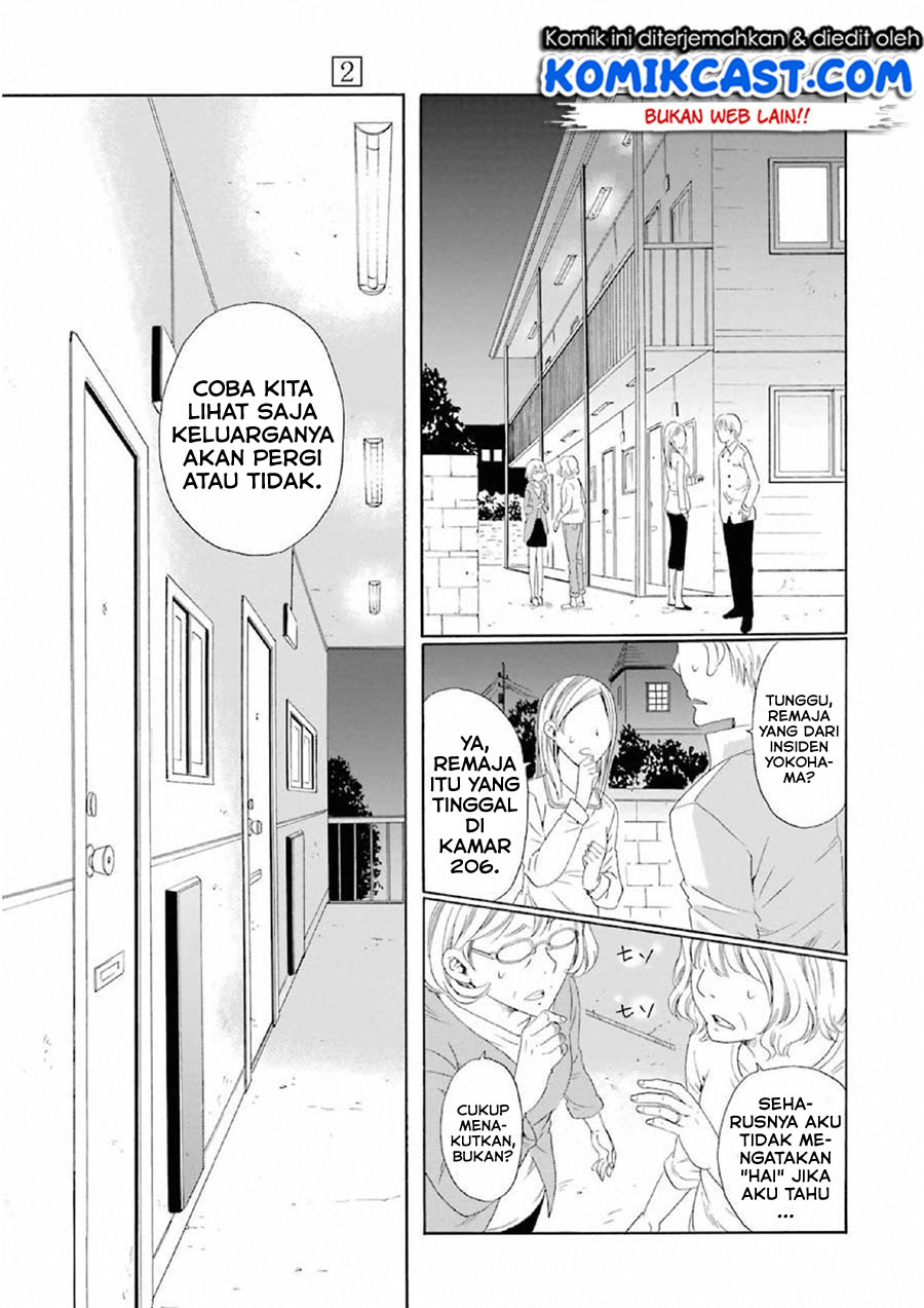 Manga Boku no Namae wa “Shounen A” Chapter 08 gambar 2