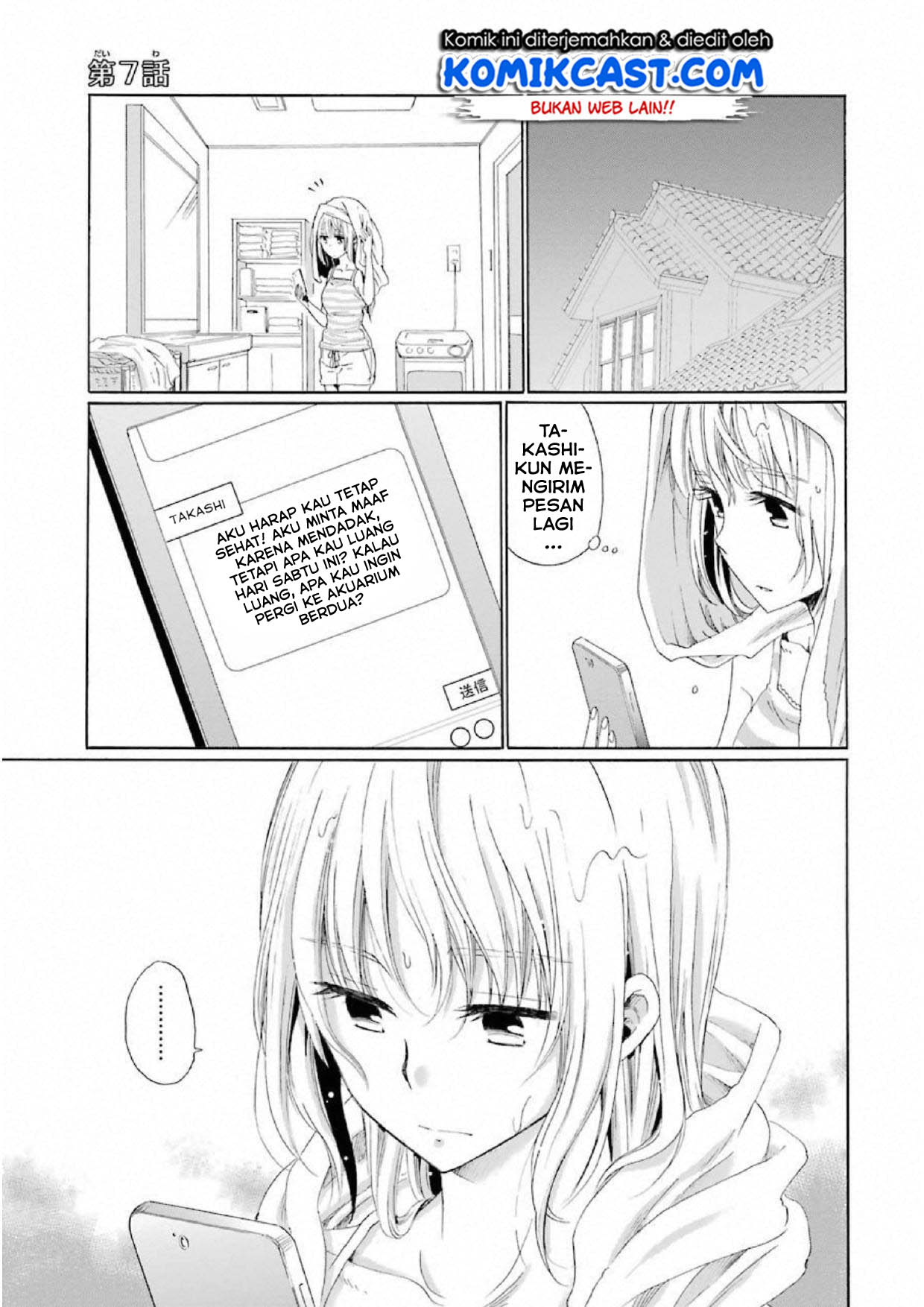 Komik Boku no Namae wa “Shounen A” Chapter 07 gambar 1